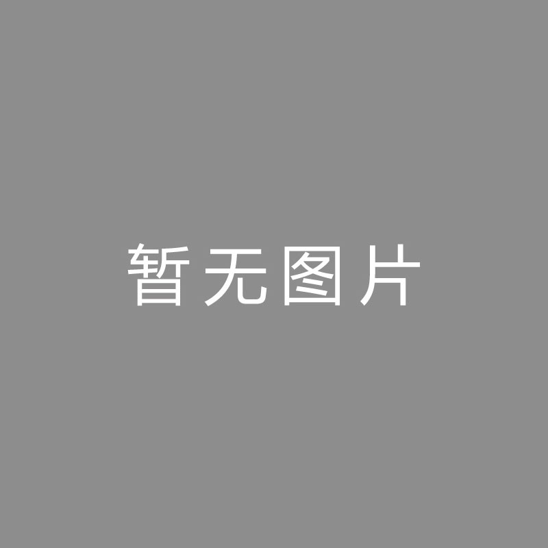 🏆播播播播图片报：药厂冬窗将免签18岁阿根廷前锋萨尔科，球员签约到2030年